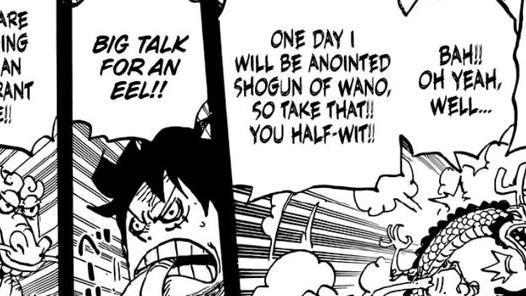 路飞|海贼王1057话：甚平对烧伤男也有了解，路飞在信息收集上不会落后