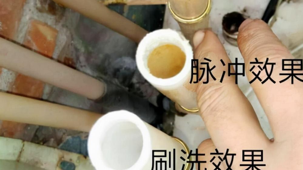 用了三年的地暖，没有想到管道里面这么脏，保养还得重视起来！