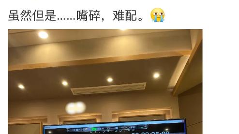 整形|李一桐，暴露行业“潜规则”！