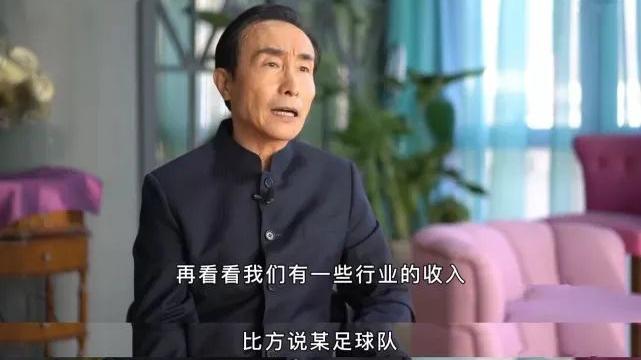 巩汉林|从春晚消失10年后，64岁巩汉林被骂上热搜，原来，一切早有预兆……