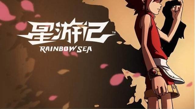 acgn漫评|这些陪伴我们美好童年的动画片，有没有你曾经看过的？