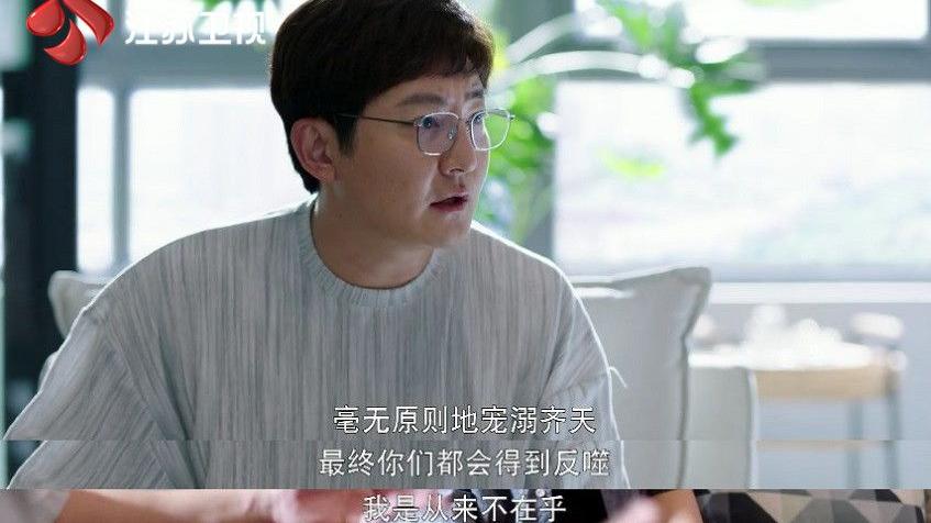 复婚|不瞒了，他俩复婚了！还住上了大house