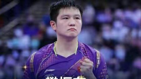 李月汝|早期出道战绩良好，后劲不足令人惋惜的现役男乒队员小盘点