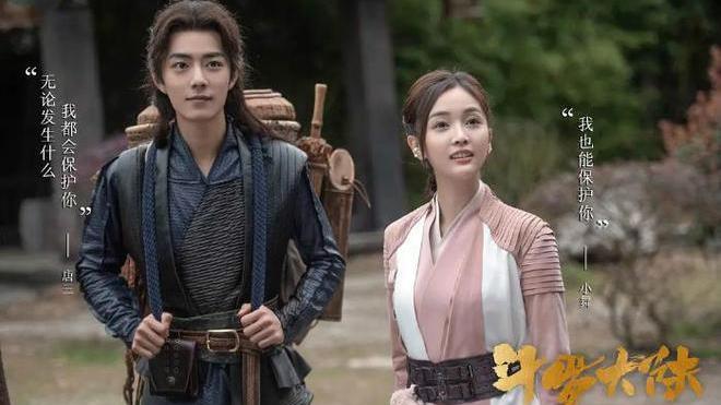 肖战|明明是烂剧却被粉丝捧上天的5部剧，任嘉伦、肖战均上榜