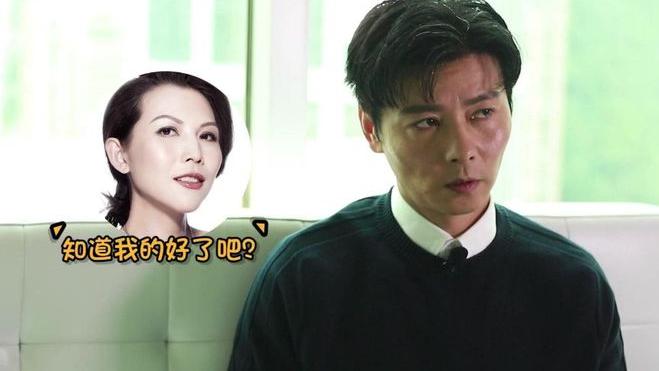 蔡少芬|张晋自曝：东拼西凑借了1.8万办婚礼，结果蔡少芬妈坐地起价100万