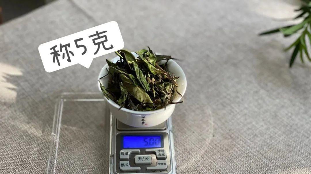 茶叶|茶桌议事：喝茶多年的老茶客，泡茶用克秤称重是不是多此一举？