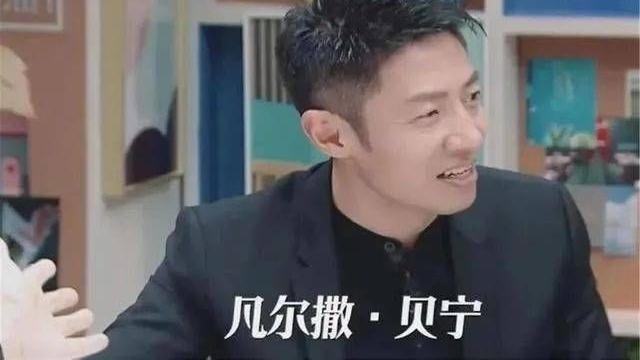 |职场中的“说话的艺术”？要拿捏住