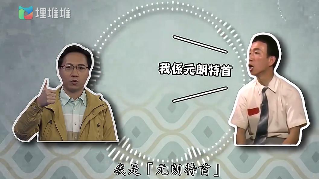 TVB|这节目一出，国产综艺全都汗颜