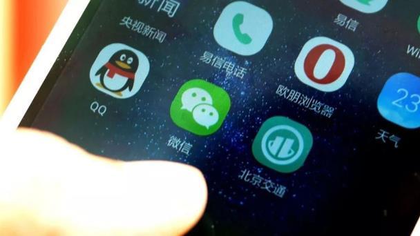 微信|2022年微信开始收费了？新增“3项”收费功能，请相互转告家人