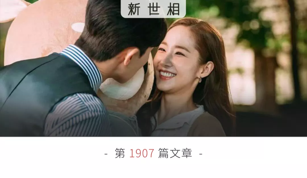 年货|被疫情偷走的两个春节，今天还给你了