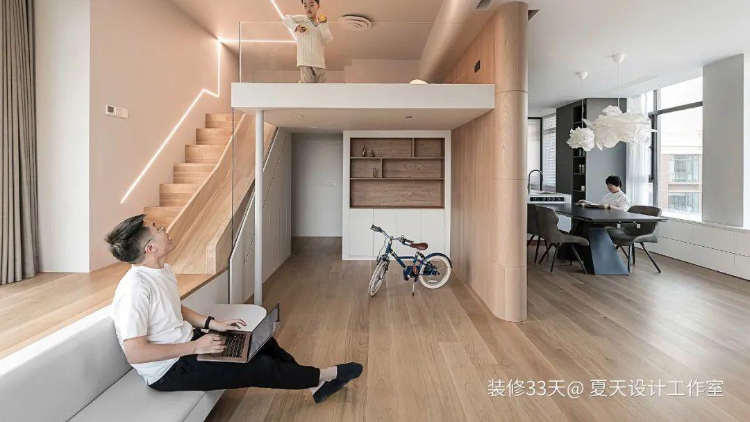 大餐桌大卡座，小隔层滑滑梯，112平独特亲子宅