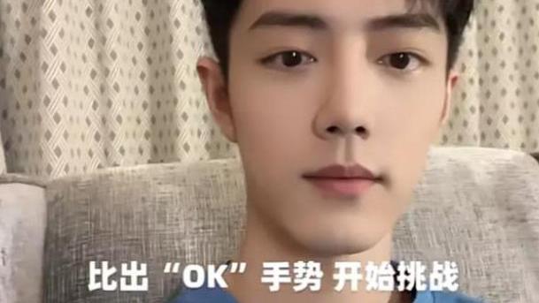 肖战|肖战发搞怪自拍让人乐疯了，粉丝却以为是假的