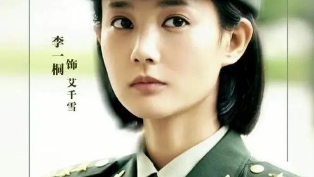 郭笑|特战荣耀如期开播，两个女兵造型太抢眼，艾千雪郭笑笑各有千秋！