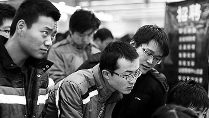 |两个月没找到工作就容易抑郁，如何应对求职时的抑郁焦虑？