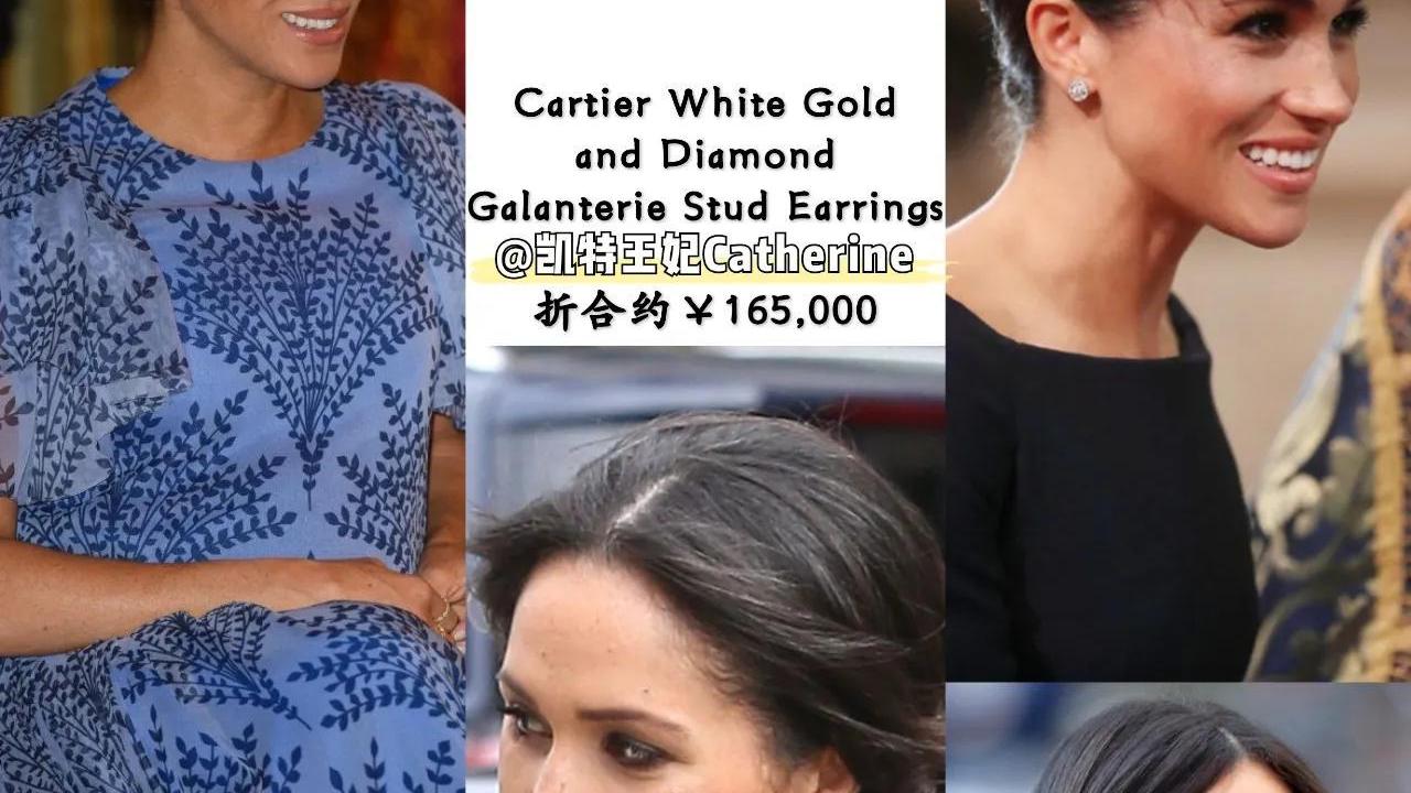 粉色|抢主办方风头？哈里梅根用不合时宜的吻证明“我们的爱从未变质”