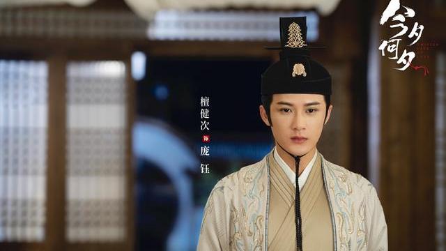 檀健次|檀健次终于抽到王炸剧本，男团出道还有演技，这次终于轮到他火了