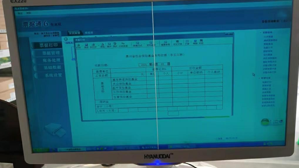 交换机|一个星期烧两个交换机，客户把我气死了，果断放弃售后服务