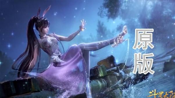 小舞|斗罗：小舞COS史诗级还原度曝光，角度一模一样？可惜腿不像