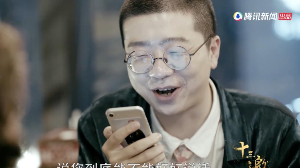 郑少秋|唯一敢说真话的口碑爆款，终于也假正经了