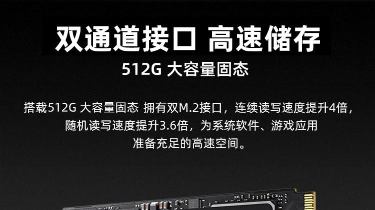 数据库|神舟又放大招！十二代i7＋RTX3070，战神ZX9-DA7DP堪称性能之王