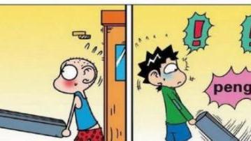 汽车|呆头和旺财搬东西，呆头失手，结果把办公室砸了一个洞！