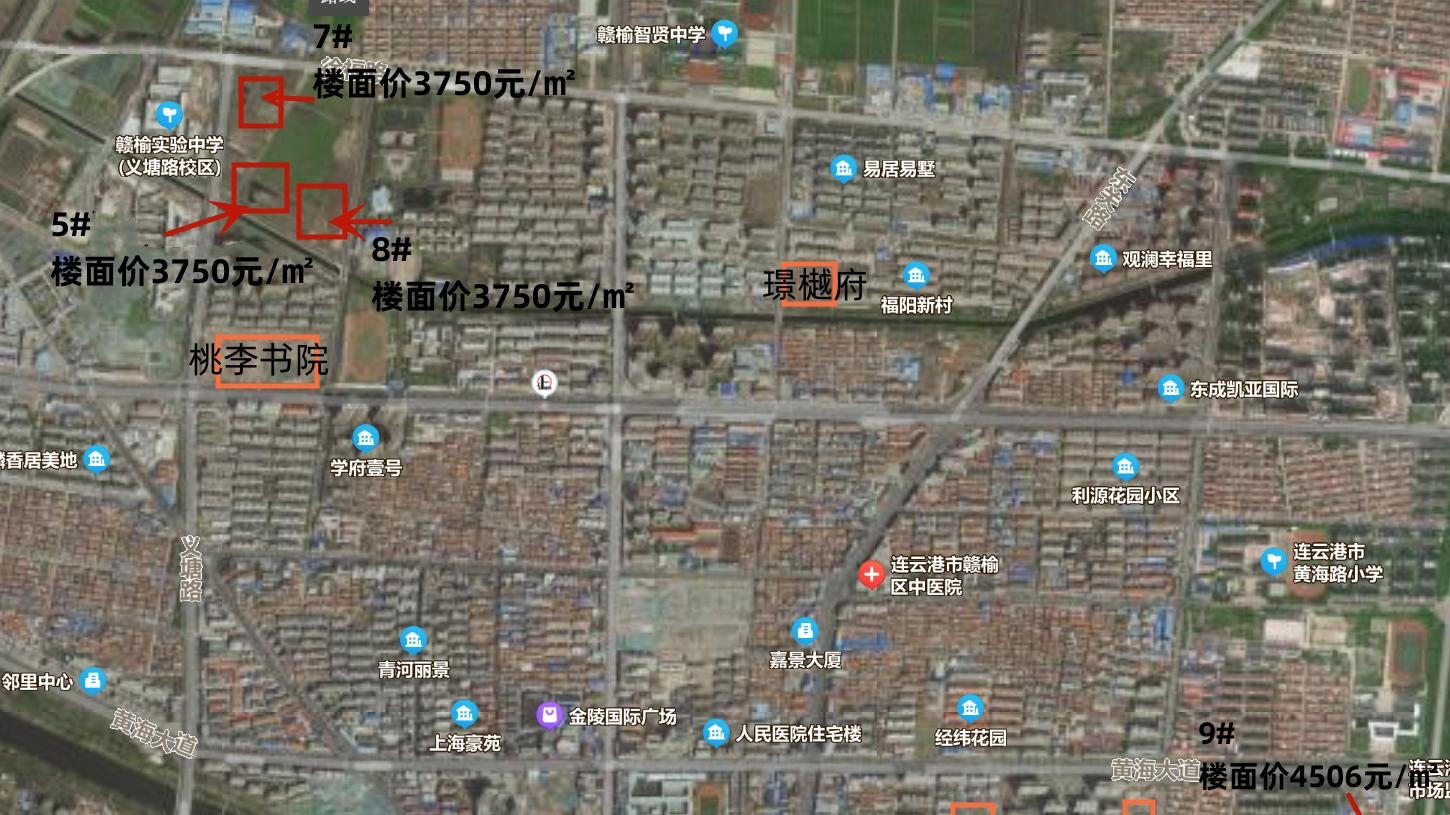 赣榆城东变电所南侧地块成功出让，溢价率8%