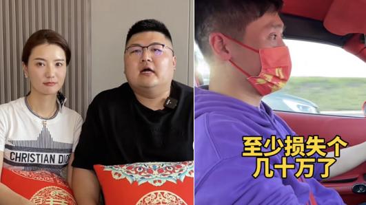 徐俐|央视徐俐不顾疫情坚持自驾游！开豪车满脸笑容，评论区被网友吐槽