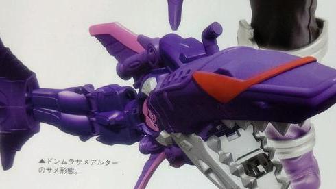 机械|暴太郎战队：村雨鲨身世公开，次郎黑虎形态登场，迎来专属萝卜！