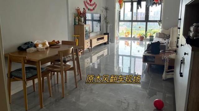 想要原木风不翻车？这几点一定要避开，远离“出租房”风格！