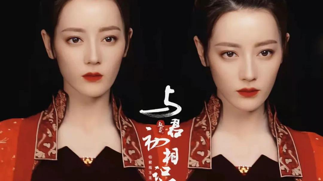 热依扎|夸她演技炸裂，是内娱最大的笑话