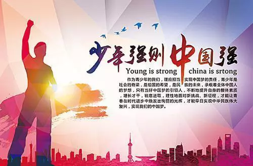 日本动漫|理智一下！痴迷于日本动漫文化的中国孩子，将成为“精日”势力？