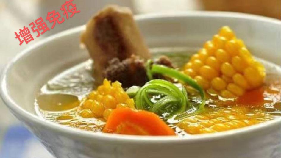 大冷天简单煲一锅汤——玉米大骨汤