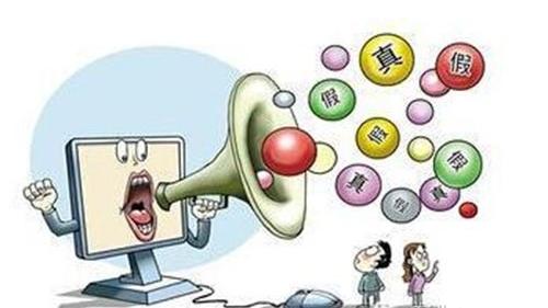 没想到，网上流传的装修技巧竟都是“谣言”，真是害人不浅！