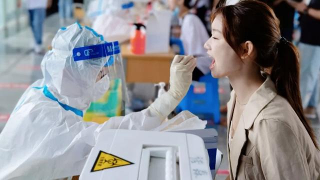 事业单位|核酸检测员不再是“临时工”？约700个名额带编制，专科生也能报