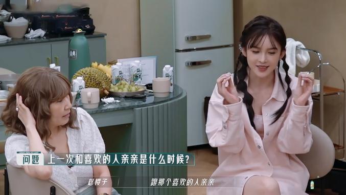 赵樱子|败光口碑，被骂到热搜第一，赵樱子退出《浪姐3》吧