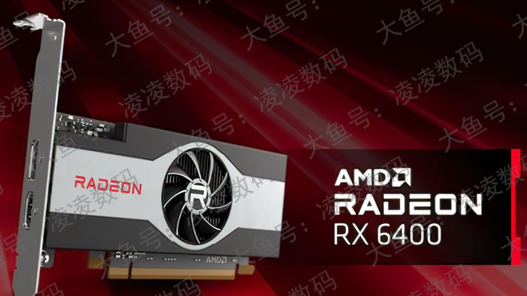 Windows|AMD锐龙7000系核显，RDNA2架构，比PS5 Pro性能还高