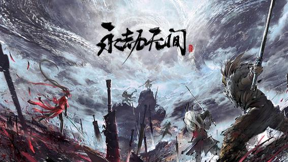 招聘|Gai现场献唱？永劫职业赛NBPL启航，6.2开赛聚齐国内顶尖俱乐部