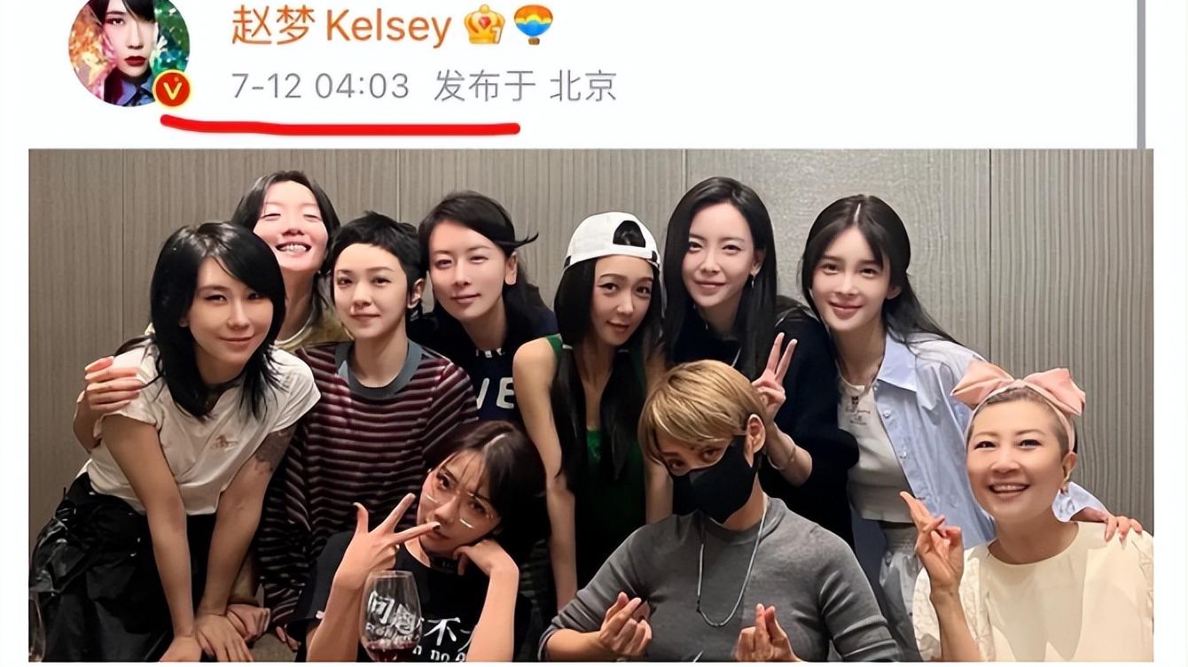 00后|《浪姐3》聚餐吸烟惹争议，大合照直接拍到烟盒，按照规定应罚款