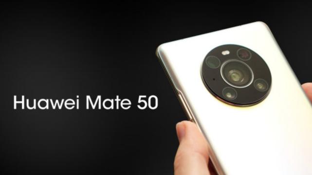 |华为Mate50：抱歉，让你久等了！