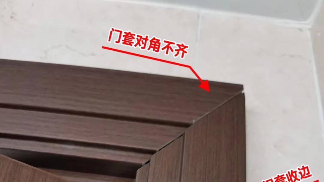 验房师去哪里找靠谱！验房师平台、专业第三方装修监理高级验房员