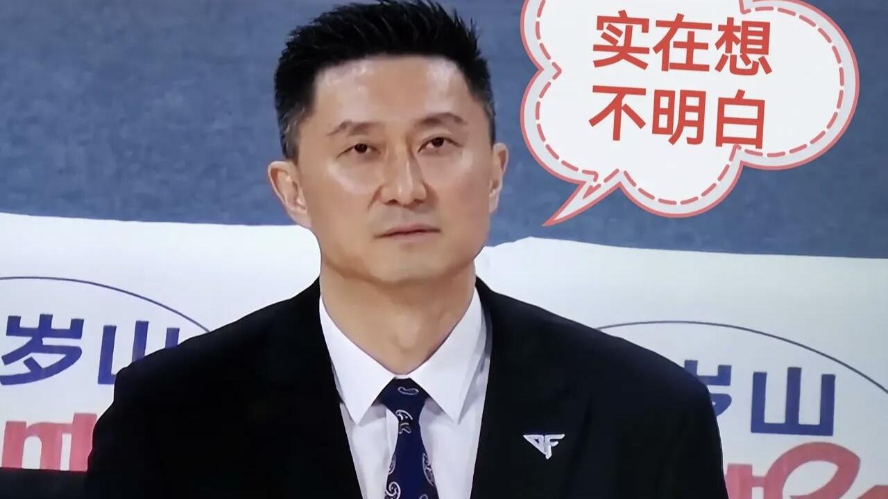 广东男篮|广东止步四强已成定局！杜锋输明白了吗