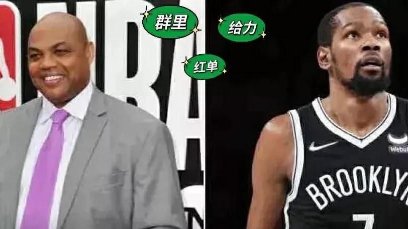 凯文·杜兰特|杜兰特正面硬刚巴克利！巴克利与杜兰特主要荣誉对比