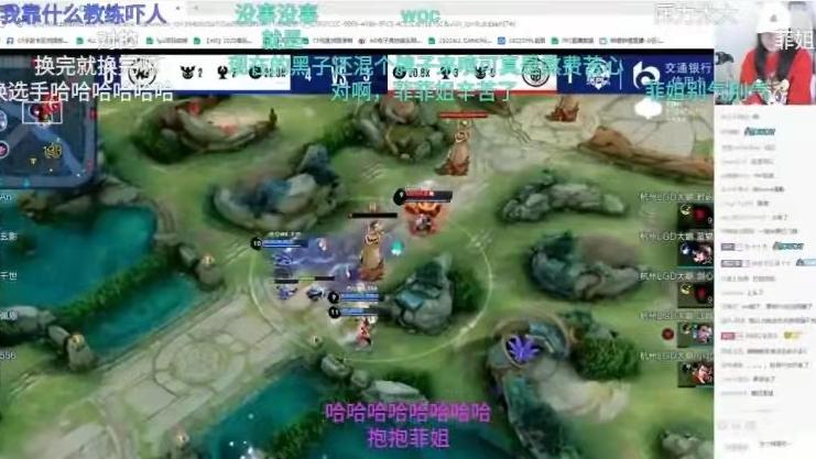 教练|AG菲菲称找了两个月教练，但没人想来，除非选手全换掉，一诺可能去亚运会