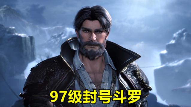 唐昊|斗罗大陆：恭喜唐啸突破97级！9个魂环全部释放，雷电锤子真霸气