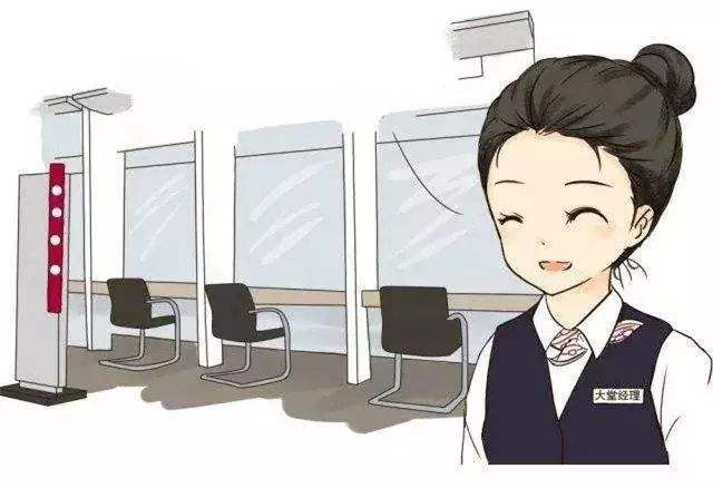 安庆|找工作，前几名绝对有老师和银行，你会选择哪一个？