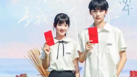 张陆|又一甜宠校园剧来袭，元气少女暗恋高冷学长，看清男主令人期待