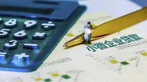 深圳"首贷户"贷款贴息实施细则出台，首笔贷款可获年化2%贴息