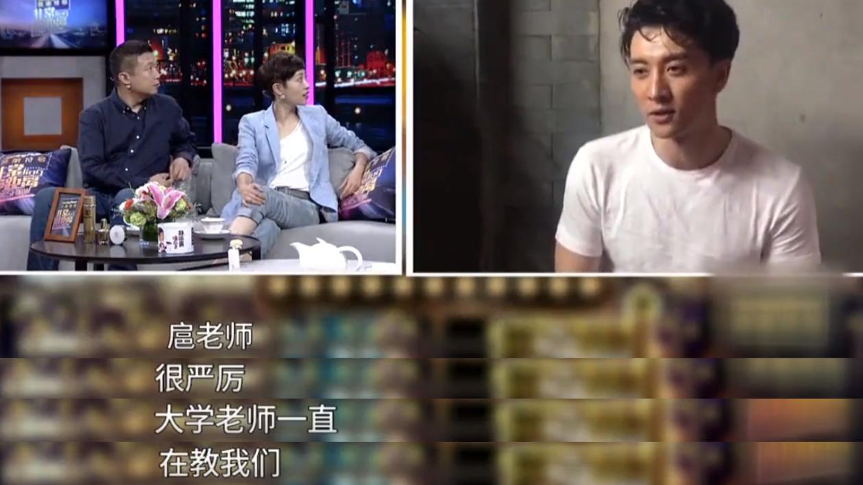 佟大为|《金玉良缘》的渣男李俊，是《骨语》男主尚桀？长得这么帅还没火