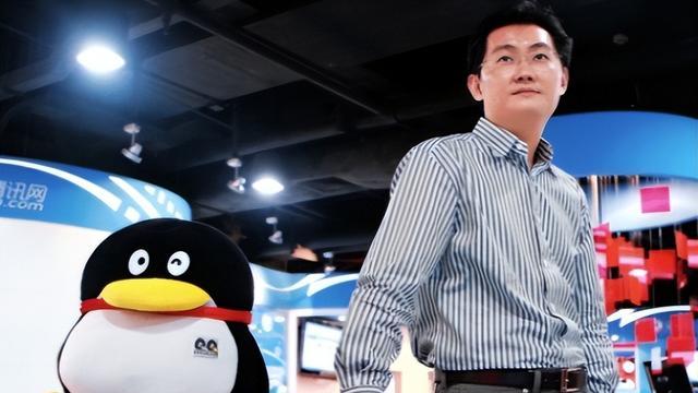 Java|马化腾很不解，你们为何要将QQ号卖了？网友直言“能换一套房”