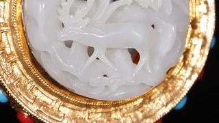 |回流【银鎏金镶嵌和田玉 福鹿】香囊